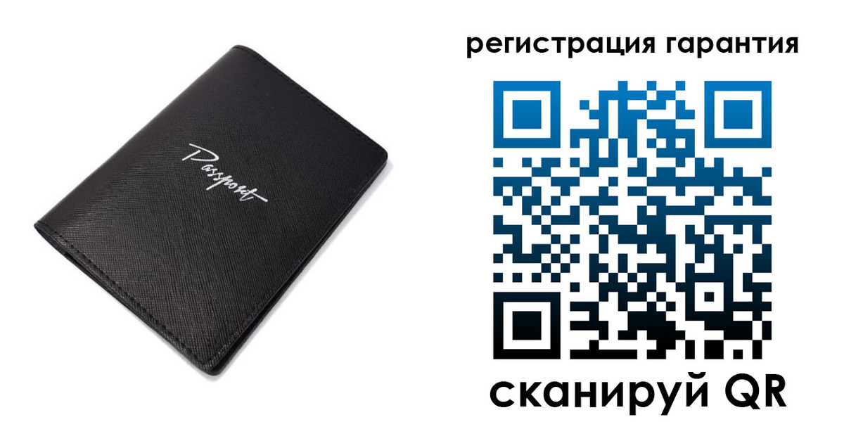 временная регистрация госуслуги в Волжском